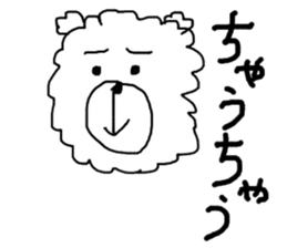 Dead language how are you? sticker #4300012