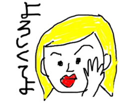 Dead language how are you? sticker #4300016