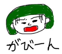 Dead language how are you? sticker #4300017