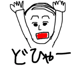 Dead language how are you? sticker #4300019