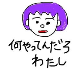 Dead language how are you? sticker #4300022