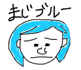 Dead language how are you? sticker #4300023