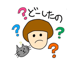 Rica-chan sticker #4300027