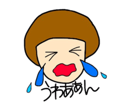 Rica-chan sticker #4300031