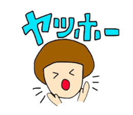 Rica-chan sticker #4300033