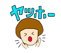 Rica-chan sticker #4300033