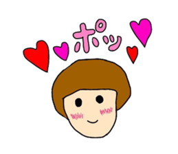 Rica-chan sticker #4300037