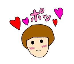 Rica-chan sticker #4300037