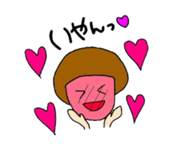 Rica-chan sticker #4300038