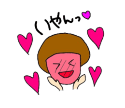 Rica-chan sticker #4300038