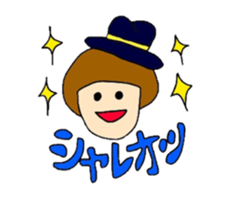 Rica-chan sticker #4300040