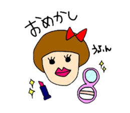 Rica-chan sticker #4300042