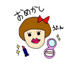 Rica-chan sticker #4300042