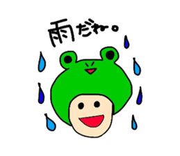 Rica-chan sticker #4300051