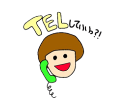 Rica-chan sticker #4300054