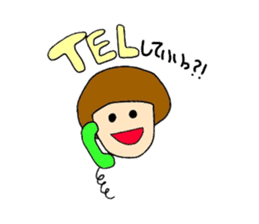 Rica-chan sticker #4300054