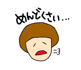 Rica-chan sticker #4300055