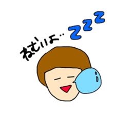 Rica-chan sticker #4300056