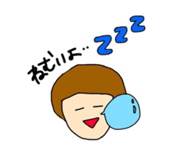 Rica-chan sticker #4300056