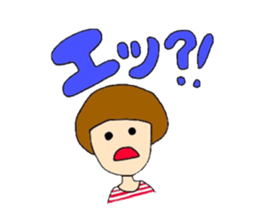 Rica-chan sticker #4300058