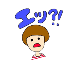 Rica-chan sticker #4300058