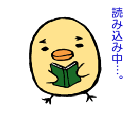 "Hiyoko the Manager" sticker #4300151