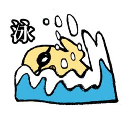 "Hiyoko the Manager" sticker #4300154