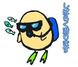 "Hiyoko the Manager" sticker #4300155