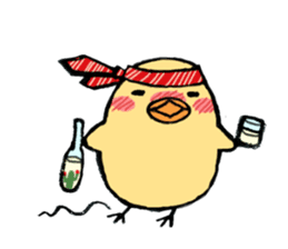 "Hiyoko the Manager" sticker #4300161