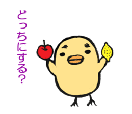 "Hiyoko the Manager" sticker #4300162