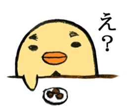 "Hiyoko the Manager" sticker #4300166