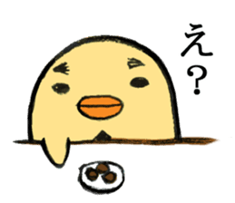 "Hiyoko the Manager" sticker #4300166