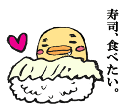 "Hiyoko the Manager" sticker #4300176