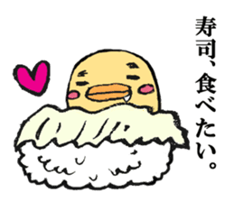 "Hiyoko the Manager" sticker #4300176