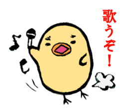 "Hiyoko the Manager" sticker #4300181