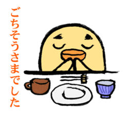 "Hiyoko the Manager" sticker #4300183