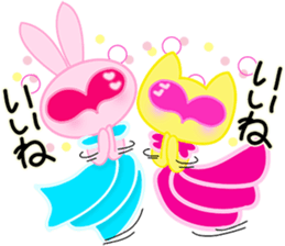 walnut planet's baby [japanese] sticker #4300193