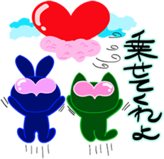 walnut planet's baby [japanese] sticker #4300207