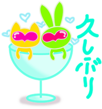 walnut planet's baby [japanese] sticker #4300212