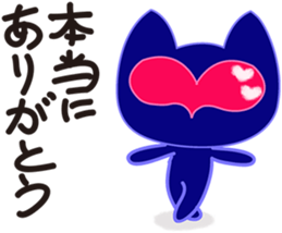 walnut planet's baby [japanese] sticker #4300220