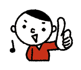 Nakanishi-kun and owl sticker #4300408