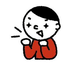 Nakanishi-kun and owl sticker #4300409