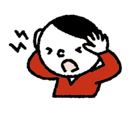 Nakanishi-kun and owl sticker #4300412