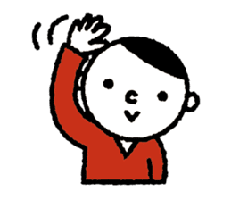 Nakanishi-kun and owl sticker #4300417