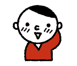 Nakanishi-kun and owl sticker #4300423