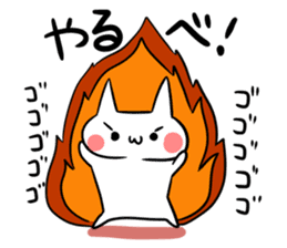 Cat of Sendai valve sticker #4300440