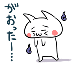 Cat of Sendai valve sticker #4300453