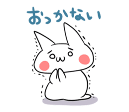 Cat of Sendai valve sticker #4300457