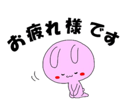 miyo's Rabbit sticker #4300464