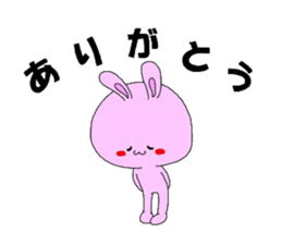 miyo's Rabbit sticker #4300465